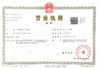 China Guangzhou Dingchu Kitchen Hotel Supplies Co. LTD certificaciones